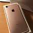 iPhone 7, Rose Gold, 32GB (foto #2)