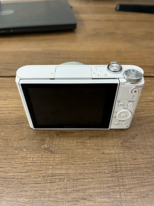Sony DSC-WX500 Valge (3 foto / 4)