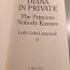 Книга Diana in private (фото #2)
