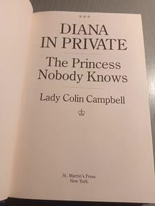 Книга Diana in private (2 фото из 2)