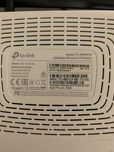 TP-Link TL-WR841N (2 фото из 2)
