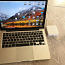 MacBook Pro Retina 13.3" 2014 8GB RAM, 256GB SSD 2,8 GHz (foto #3)