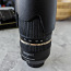Tamron 70-300 мм для Nikon (фото #1)