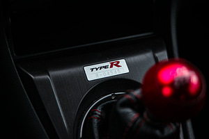 Honda Civic Type R (8 foto / 9)