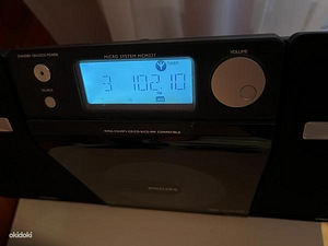 Muusikasüsteem Philips MCM277 (4 foto / 5)