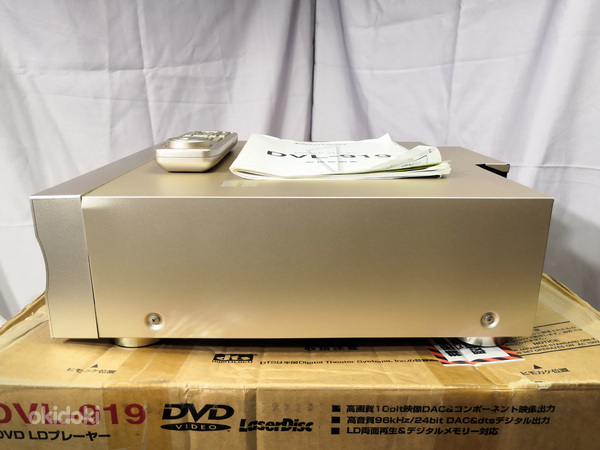 Pioneer DVL-919 проигрыватель LaserDisc, DVD, CD-R (фото #7)