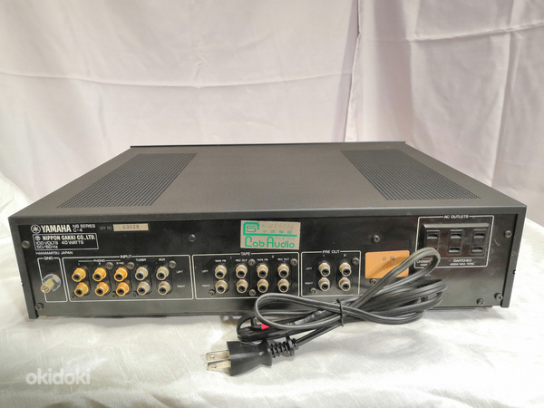Sharp-Optonica SO-1800/ Yamaha C-2/ Yamaha C-4 Pre-amplifier (фото #9)