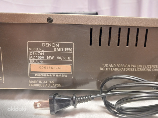 Denon DMD-1550 minikettamängija (foto #10)