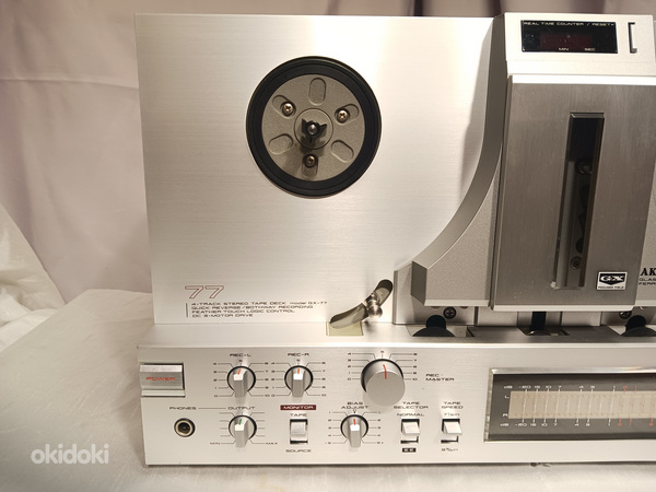 Akai GX-77 automaatne tagasipööratav spiraal-magnetofon (foto #2)