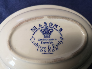 Seebialus. Mason's Grabtree Evelin London (2 foto / 3)