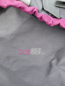 Matkakott Mountain Warehouse Tor 65L (2 foto / 9)