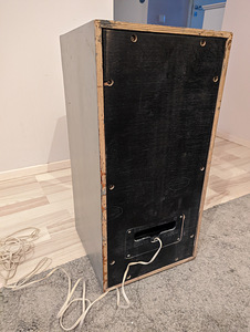 Kõlarid 50AC-104 Vega (3 foto / 6)