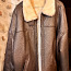Куртка кожанная тёплая (фото #1)