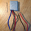 Блок плавного пуска электроинструмента (фото #1)