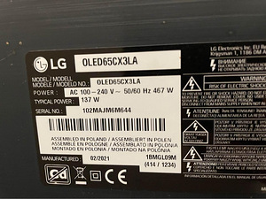 Треснул LG OLED65CX3LA 65" OLED TV (5 фото из 7)