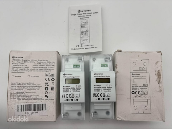 Ketotek умный автоматический выключатель 65A 90-250V с приложением