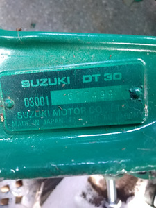 Suzuki dt (2 фото из 3)