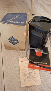 Fotoaparaat LUBITEL-2. 1971. aasta (6 foto / 6)