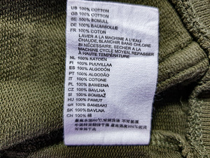 Kampsun H&M, suurus 62 (4 foto / 4)