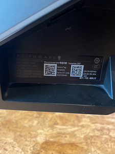 Game Monitor Alienware 34 inch (10 foto / 10)