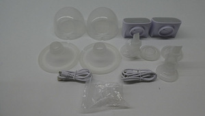 2 Tk,Momcozy S9 Duo rinnapump,laetav,Tasuta saatmine. (4 foto / 10)