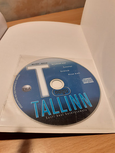 Eesti keele õpik kesktasemele + CD plaat (4 foto / 4)