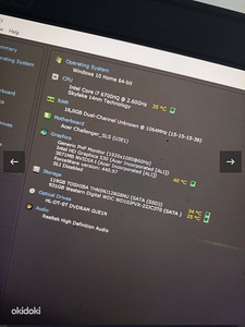 Acer Predator 17. Display transpordi käigus viga saanud (4 foto / 4)