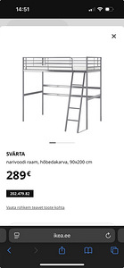 Ikea voodi Svärta (2 foto / 3)