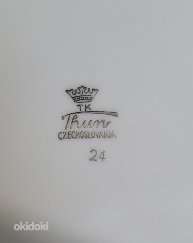 Тарелки (5шт.) фабрики "Thun", Чехословакия (фото #2)
