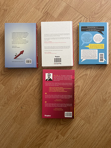 Raamat; Rellaamitrikk,Buzzmarketin,Kasuhäkk,Pimenägemine (2 foto / 2)