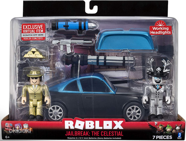 Roblox Jailbreak mänguasjade komplekt (foto #1)