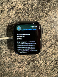 Apple Watch Series 4 (3 foto / 3)
