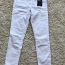 Новые белые джинсы Levis стр.29 / 30 (фото #1)