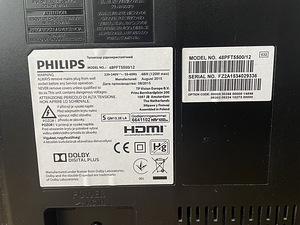 Philips 48" Full HD Android Smart LED TV telekas 5500-seeria (2 foto / 4)