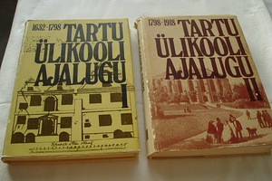 Tartu Ülikooli ajalugu (eesti keeles)