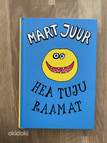 Книга хорошего настроения Mart Juur