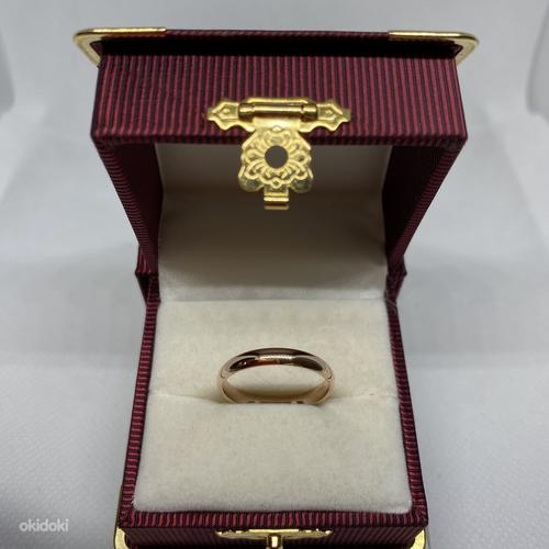Kuldne abielusõrmus (foto #1)