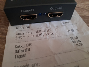 Üleminek Nedis 2-Port - 1x HDMI, 2x HDMI Output Splitter (2 foto / 3)