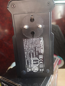 Elektrikeris Rovus (3 foto / 3)