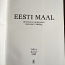 Книга "Eesti maal" (фото #1)