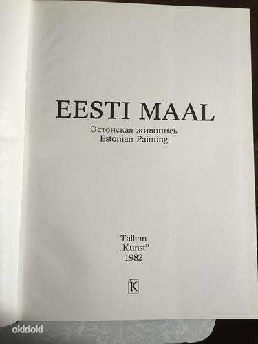 Raamat "Eesti maal" (foto #1)