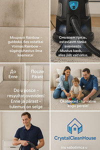 Mööblipesu ja vaibapesu (3 foto / 3)