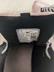Naiste tossud Nike air pegasus (2 foto / 2)