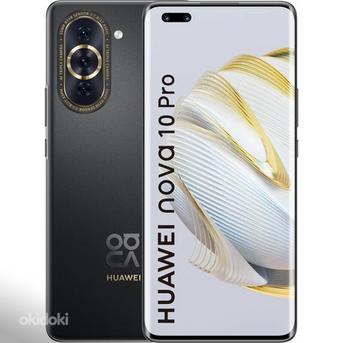 Новый Huawei Nova 10 Pro 256 ГБ Звездный черный (фото #2)