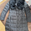 Зимняя черная куртка (фото #1)