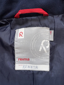 Laste jope Reima, suurus 146 (4 foto / 4)