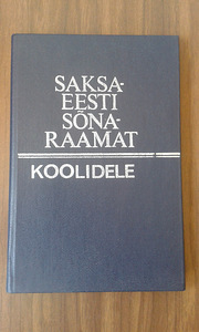 Saksa-eesti sõnaraamat koolidele