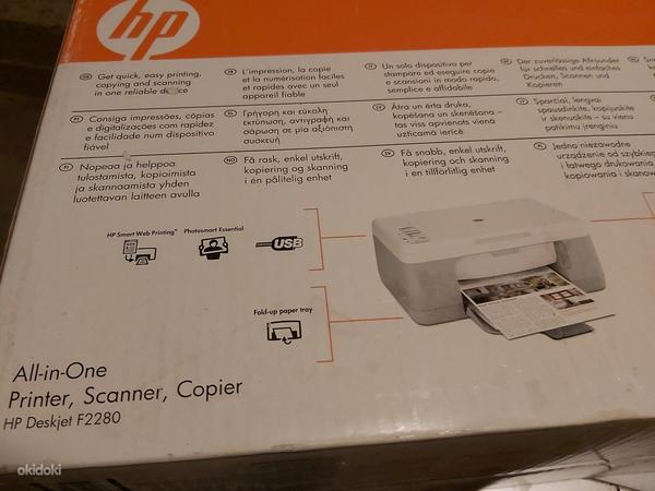 HP printer (foto #2)