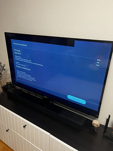 Philips telekas 55" 55PUS6162/12 (2 foto / 2)