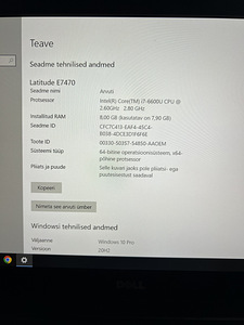 Dell Latitude E7470 i7 521GB (6 foto / 6)